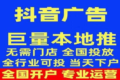 某行业SEM托管代运营的实践与思考